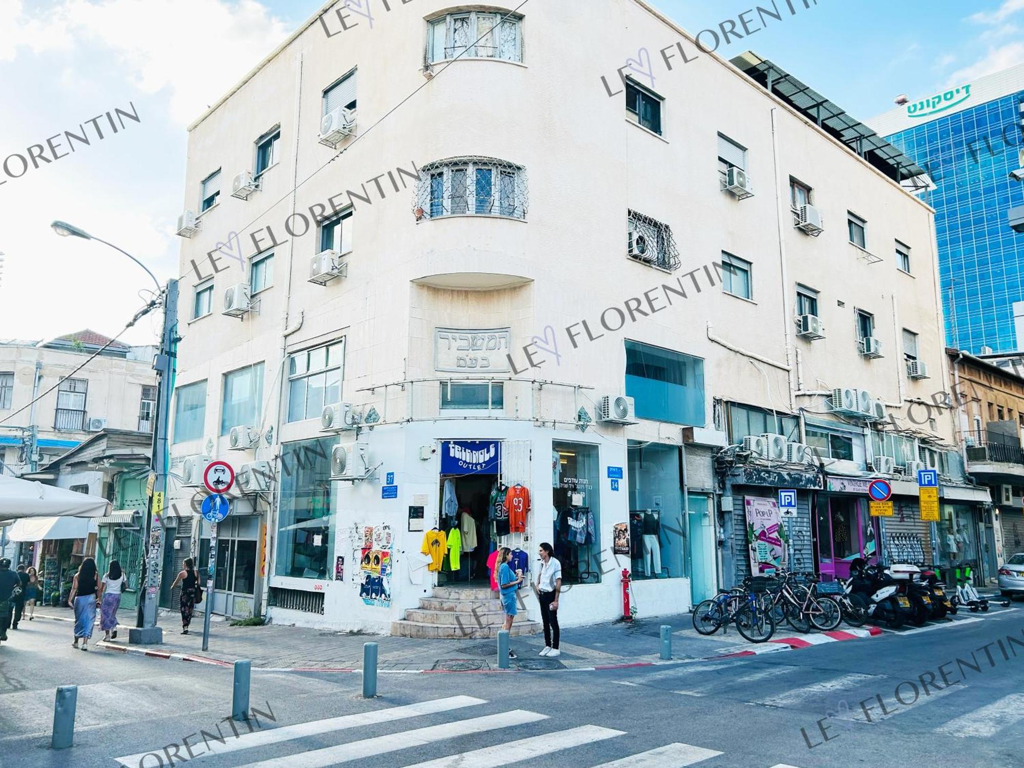 Lev Florentin Apartments Tel Aviv Exterior foto